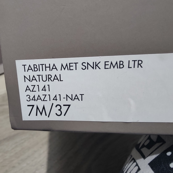 BCBGMaxAzria Tabitha Cream and Tan Snakeskin Heels - Picture 6 of 7